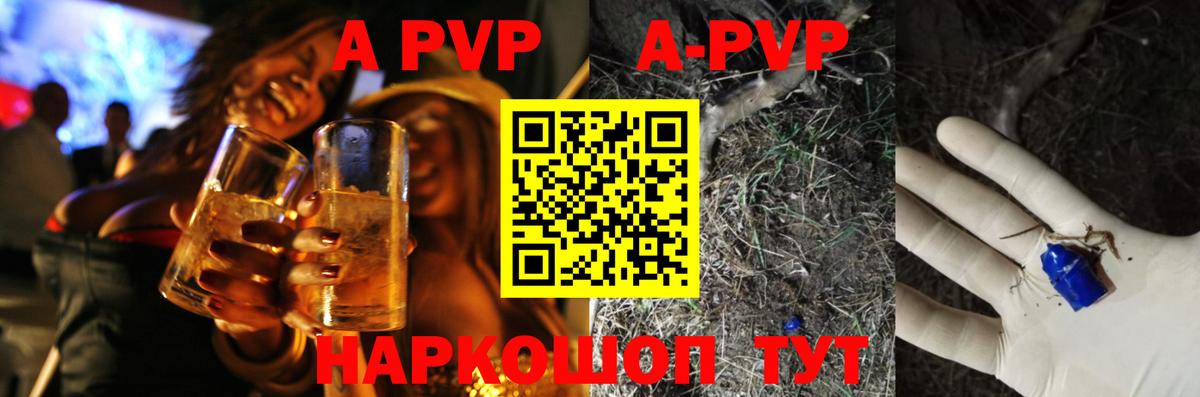 МЕФ   МАРИХУАНА  Пенза  Гашиш  НБОМе  Вход с VPN  Экстази 
