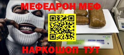 твердый Татарск