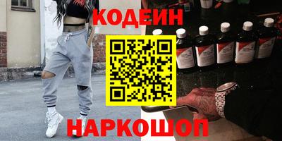 твердый Татарск