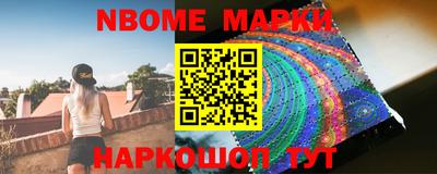 мефедрон мука Тверь
