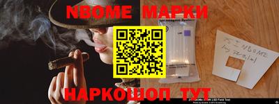 мефедрон мука Тверь