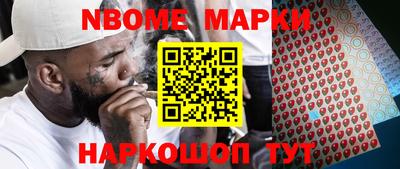 твердый Татарск