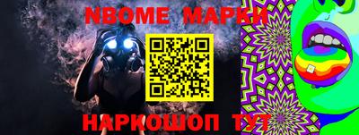 mdpv Тара