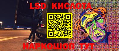 mdpv Тара