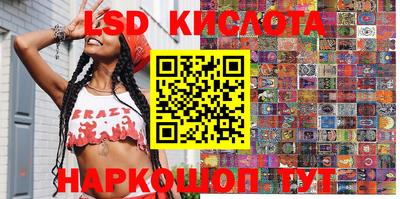 твердый Татарск