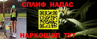 mdpv Тара