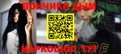 mdpv Тара