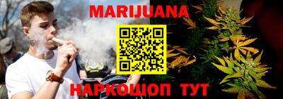 твердый Татарск