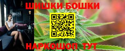 мефедрон мука Тверь