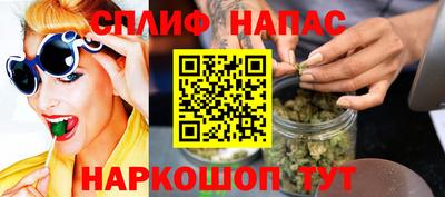 мефедрон мука Тверь