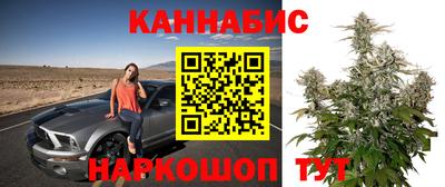 твердый Татарск