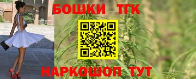 мефедрон мука Тверь