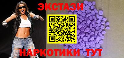 мефедрон мука Тверь