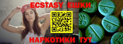 твердый Татарск
