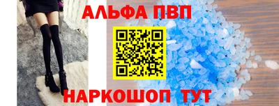 твердый Татарск