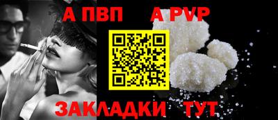 мефедрон мука Тверь