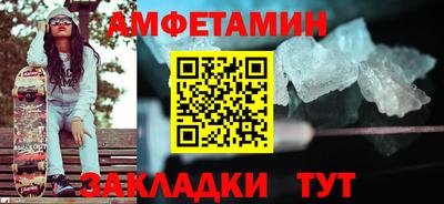 mdpv Тара