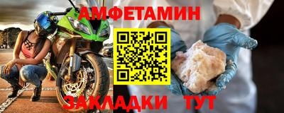 mdpv Тара