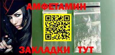 mdpv Тара