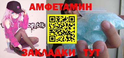 мефедрон мука Тверь