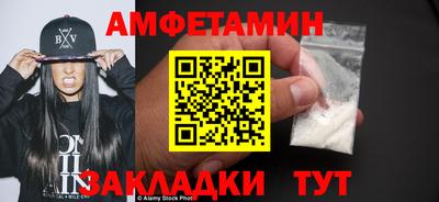 твердый Татарск