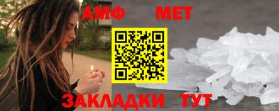 mdpv Тара