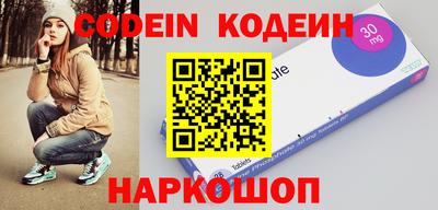 mdpv Тара