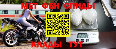 мефедрон мука Тверь