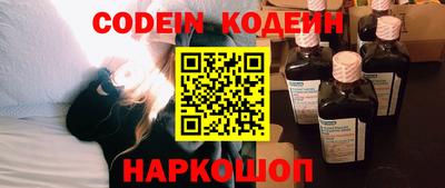 мефедрон мука Тверь