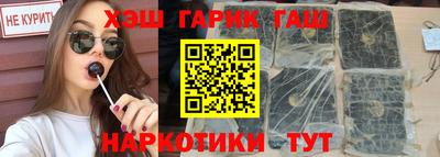 мефедрон мука Тверь