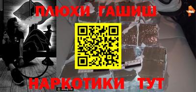 мефедрон мука Тверь