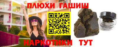 мефедрон мука Тверь