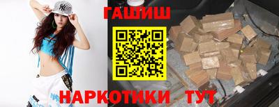 мефедрон мука Тверь