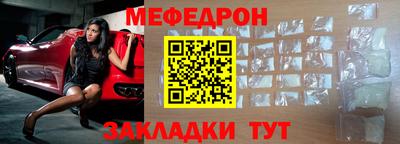 mdpv Тара