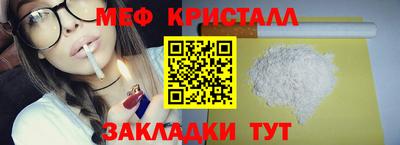 mdpv Тара