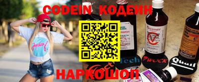 твердый Татарск