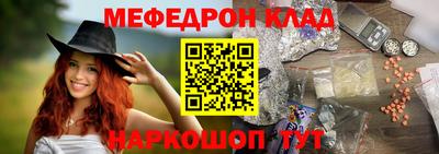 твердый Татарск