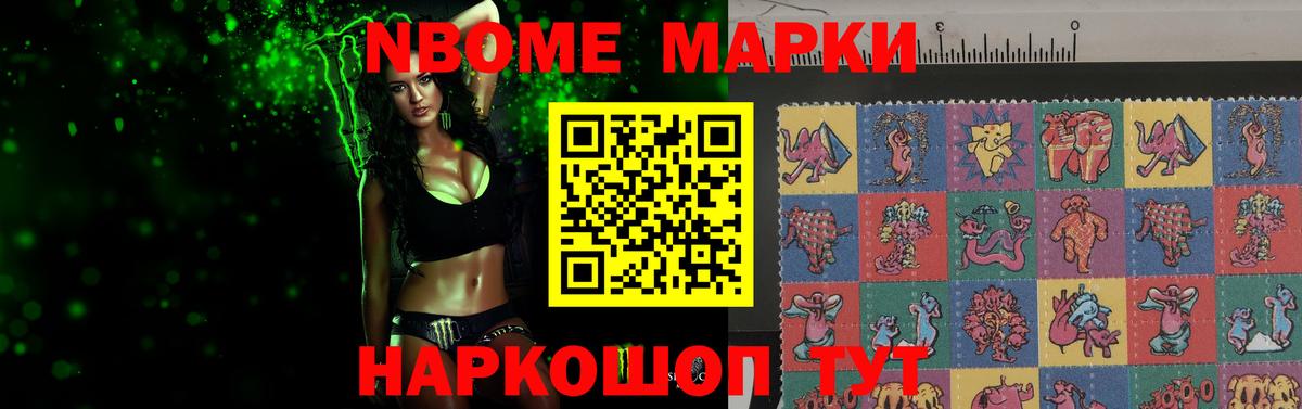 Пенза  Лсд 25 экстази  Вход с VPN  ЛСД экстази ecstasy 